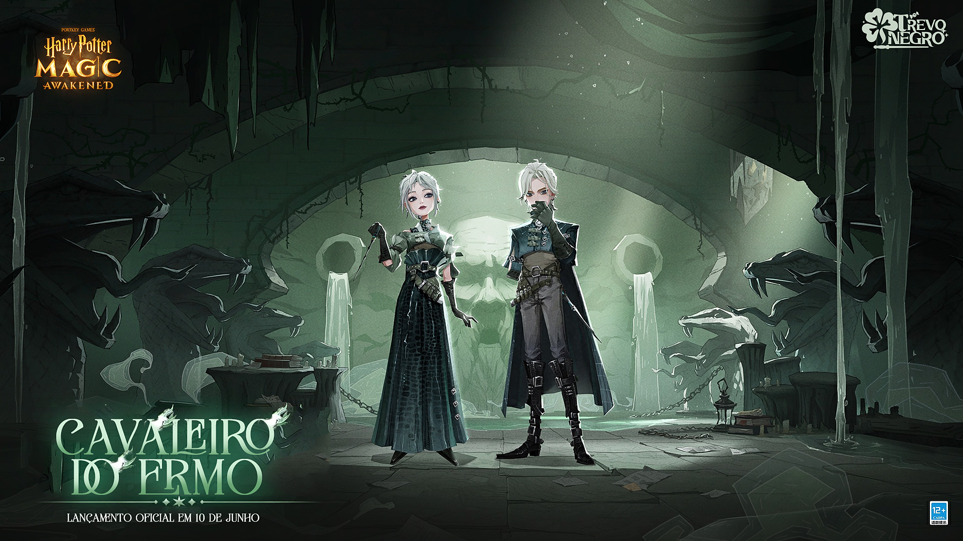 ERMO